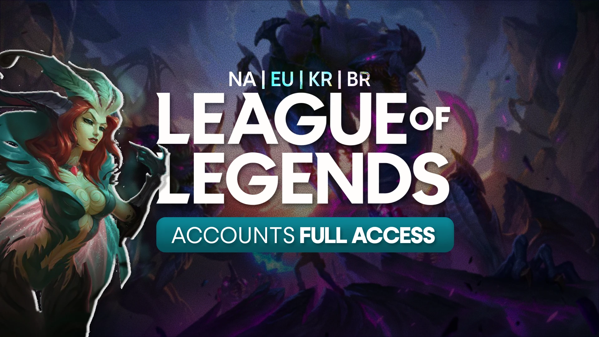 LOL Smurf Accounts
